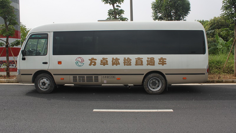 ?？诜阶矿w檢門診部