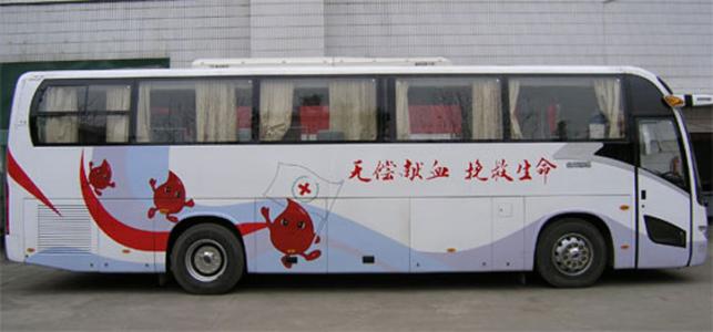 流動采血車的監(jiān)管，廠家建議這樣做